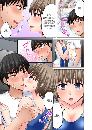 Page 376