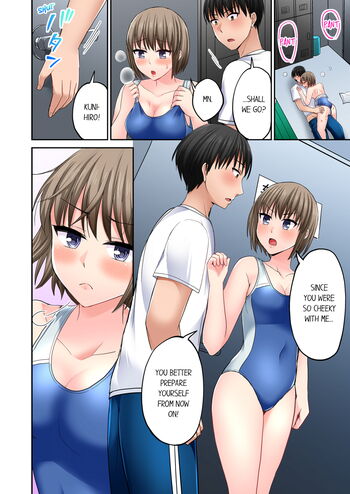 Page 391