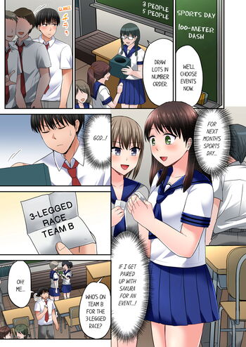 Page 392