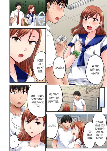 Page 393