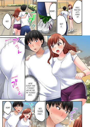 Page 394