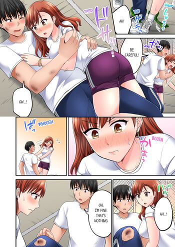 Page 395