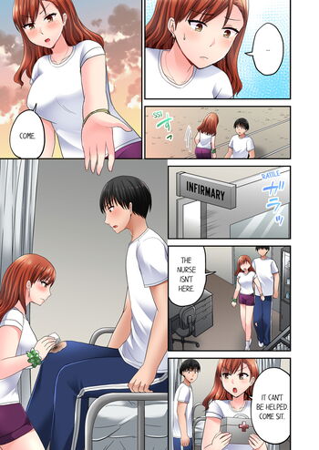 Page 396