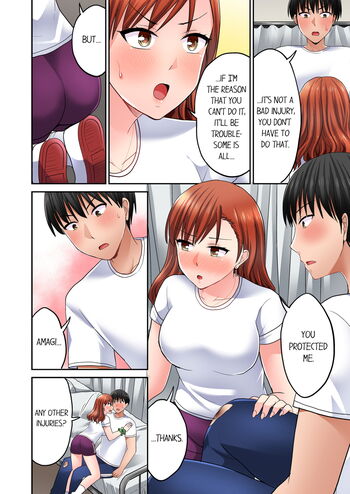 Page 397