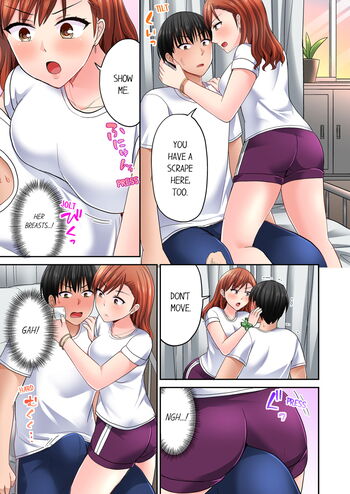 Page 398