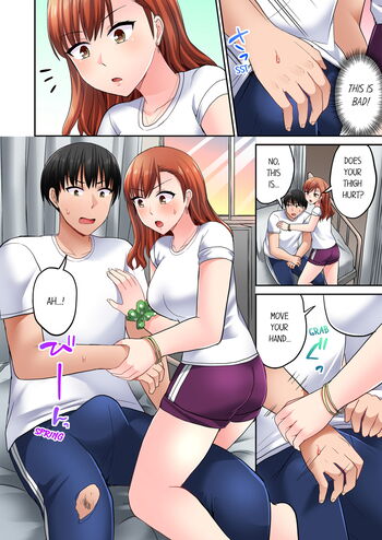 Page 399