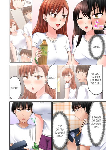 Page 419