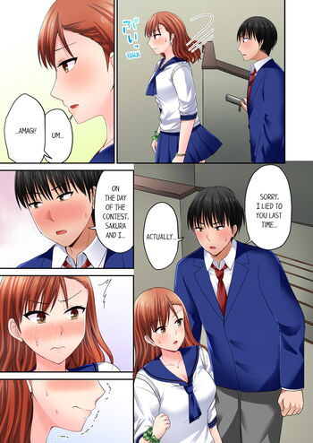Page 424