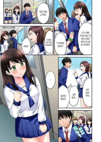 Page 443