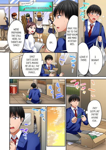 Page 444