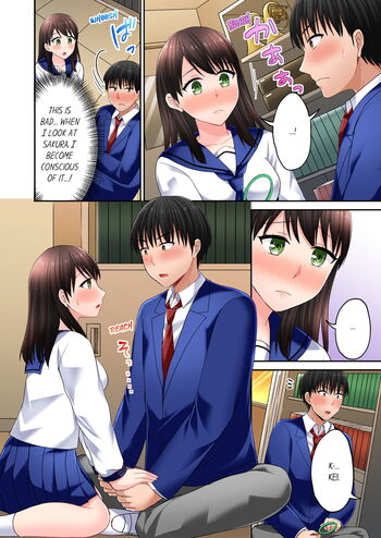 Page 446