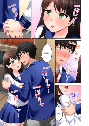 Page 447