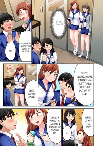 Page 449