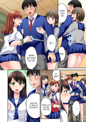 Page 450