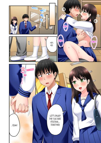 Page 464