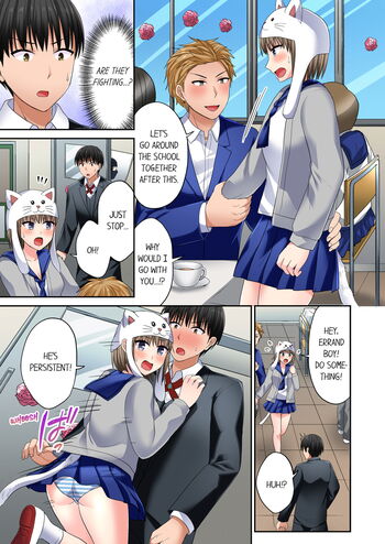 Page 467