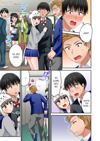 Page 469