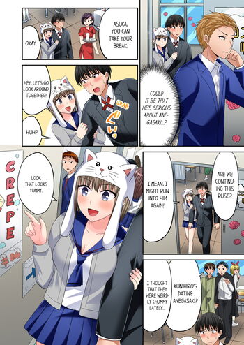 Page 470