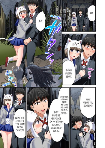 Page 473