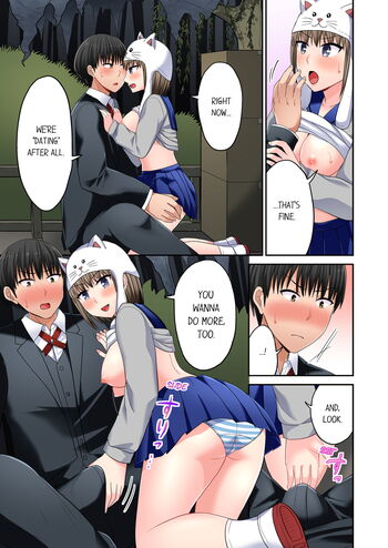 Page 481