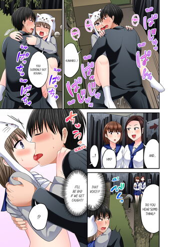 Page 485