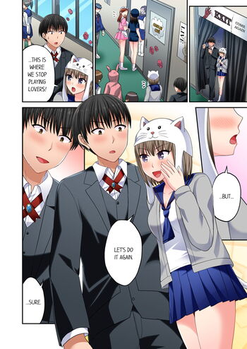Page 490