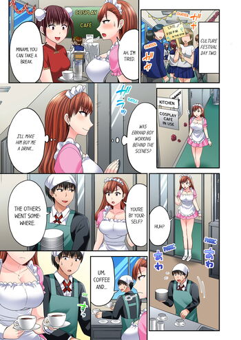 Page 491