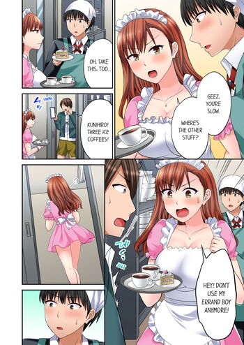 Page 492