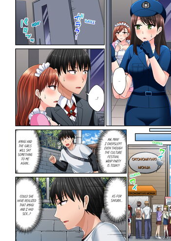 Page 515