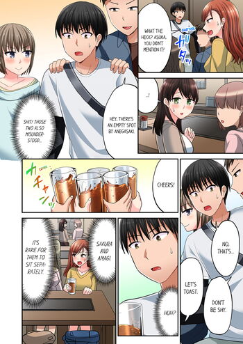 Page 517