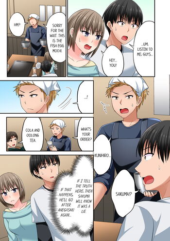 Page 518
