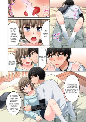 Page 523