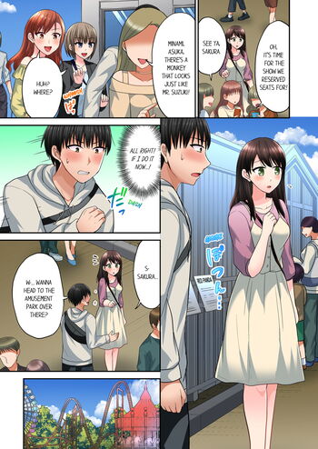 Page 542