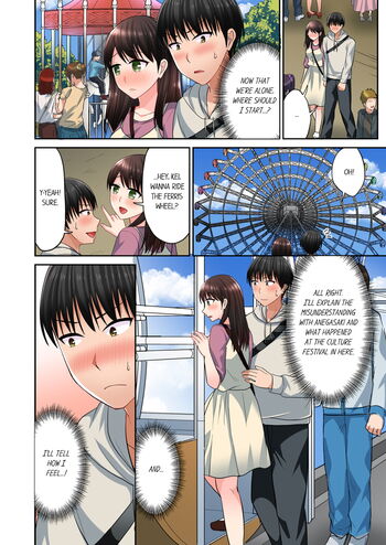 Page 543