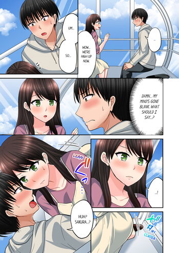 Page 544