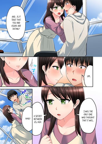 Page 546