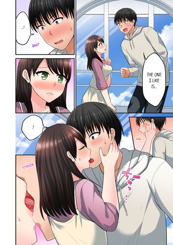 Page 547