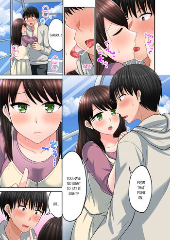 Page 548
