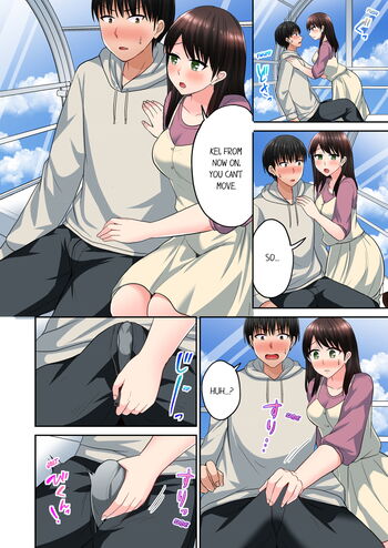 Page 549