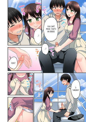 Page 551