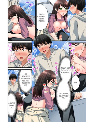 Page 555
