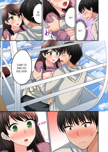 Page 556