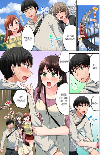 Page 564