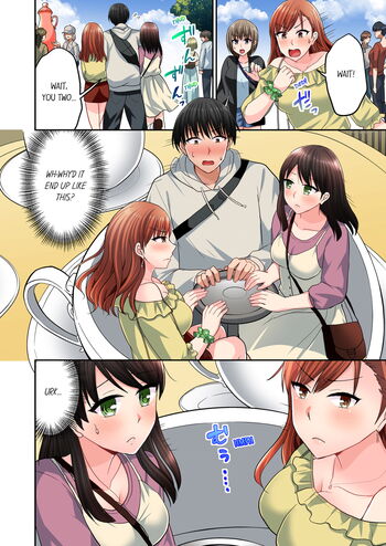 Page 565