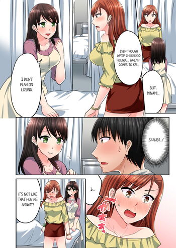Page 571