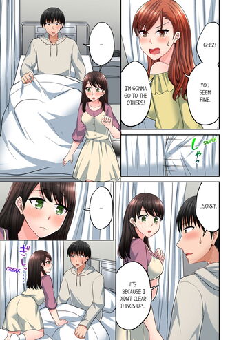 Page 572