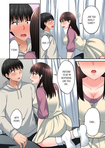 Page 573