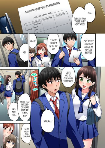 Page 587