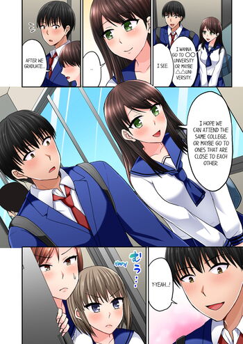 Page 588