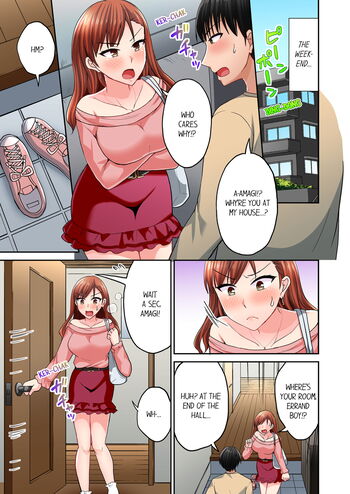 Page 589